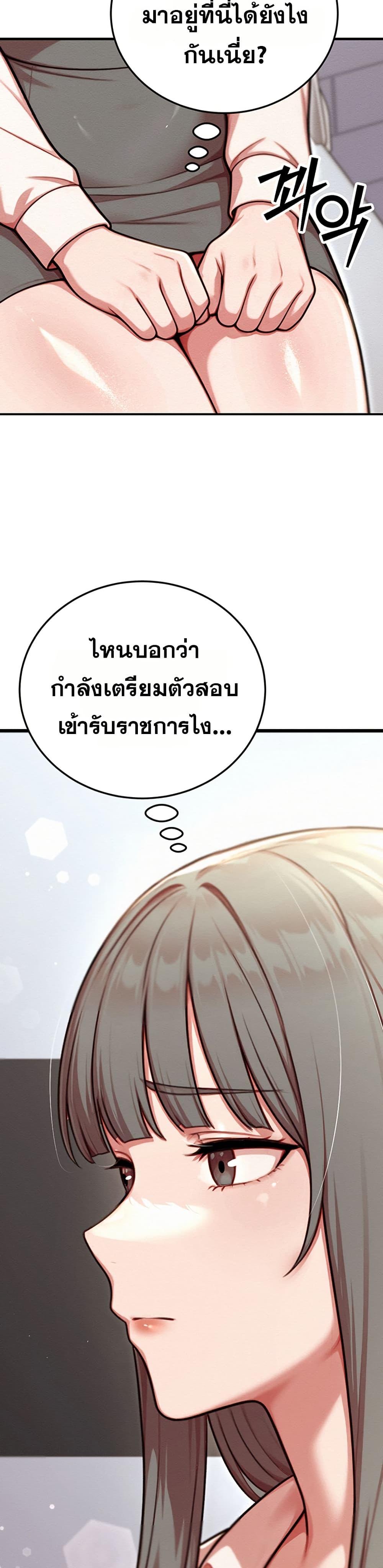 Doujin-Lc- อ่าน โดจิน มังฮวา เกาหลี ญี่ปุ่น จีน แปลไทย Sex Twitter Guy Joined ตอนที่ 1 2 3 4 5 6 7 8 9 10 11 12 13 14 ฟรี ไม่มีโฆษณา อ่าน โดจิน Manhwa เกาหลี ญี่ปุ่น จีน เรามีครบ คัดมาให้เน้นๆ โดจิน 18+ รับประกันความฟินโดย  Doujin Lc