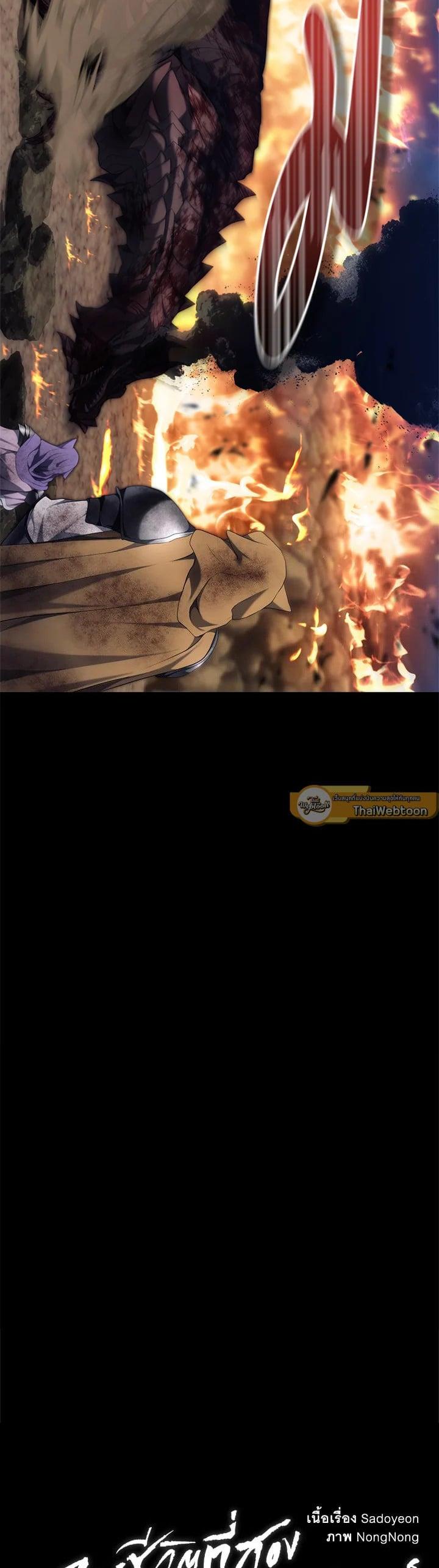 Manga-lc-com อ่านมังงะ อ่านการ์ตูน ออนไลน์ ฟรี Second Life Ranker ตอนที่ 1 2 3 4 5 6 7 8 9 10 11 12 13 14 ฟรี ไม่มีโฆษณา Manga-lc - อ่าน มังงะ อ่าน การ์ตูน ออนไลน์ อ่านมังงะ ฟรี