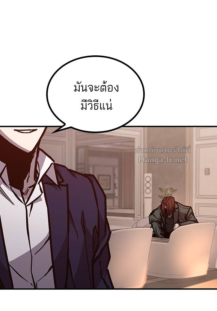 Doujin-Lc- อ่าน โดจิน มังฮวา เกาหลี ญี่ปุ่น จีน แปลไทย HECTOPASCAL ตอนที่ 1 2 3 4 5 6 7 8 9 10 11 12 13 14 ฟรี ไม่มีโฆษณา อ่าน โดจิน Manhwa เกาหลี ญี่ปุ่น จีน เรามีครบ คัดมาให้เน้นๆ โดจิน 18+ รับประกันความฟินโดย Doujin Lc
