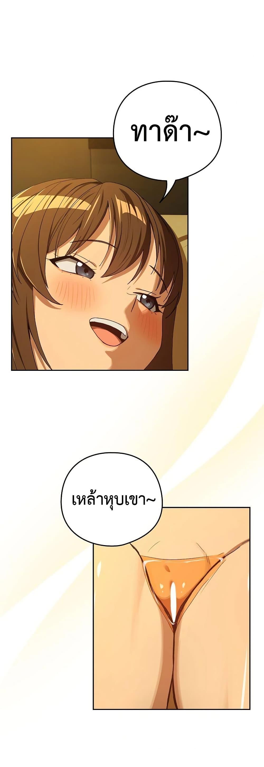 Doujin-Lc- อ่าน โดจิน มังฮวา เกาหลี ญี่ปุ่น จีน แปลไทย After Work Love ตอนที่ 1 2 3 4 5 6 7 8 9 10 11 12 13 14 ฟรี ไม่มีโฆษณา อ่าน โดจิน Manhwa เกาหลี ญี่ปุ่น จีน เรามีครบ คัดมาให้เน้นๆ โดจิน 18+ รับประกันความฟินโดย  Doujin Lc