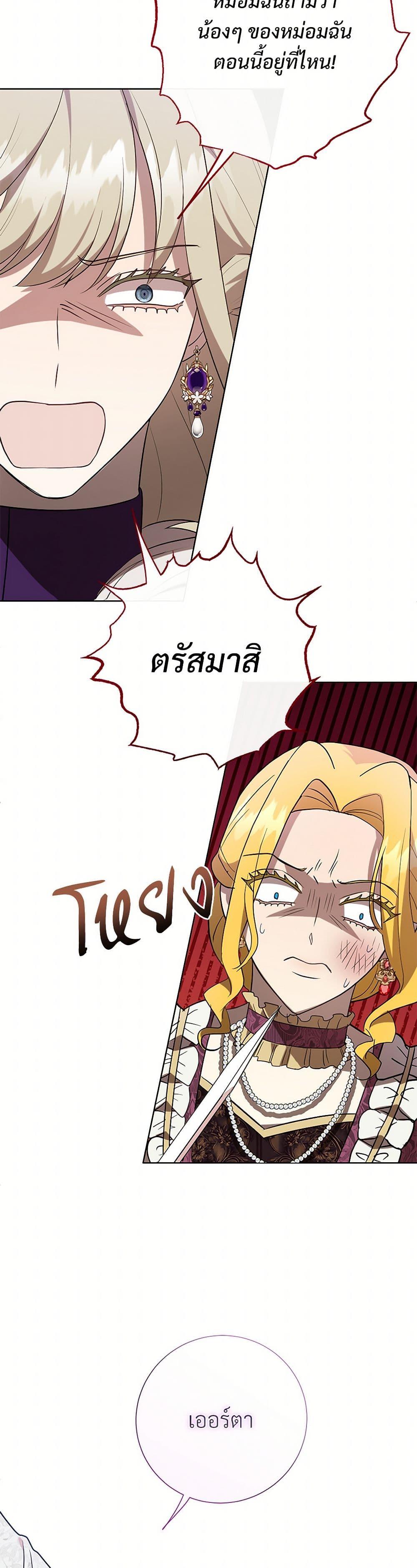 Manga-lc-com อ่านมังงะ อ่านการ์ตูน ออนไลน์ ฟรี Please Don’t Eat Me! ตอนที่ 1 2 3 4 5 6 7 8 9 10 11 12 13 14 ฟรี ไม่มีโฆษณา Manga-lc - อ่าน มังงะ อ่าน การ์ตูน ออนไลน์ อ่านมังงะ ฟรี