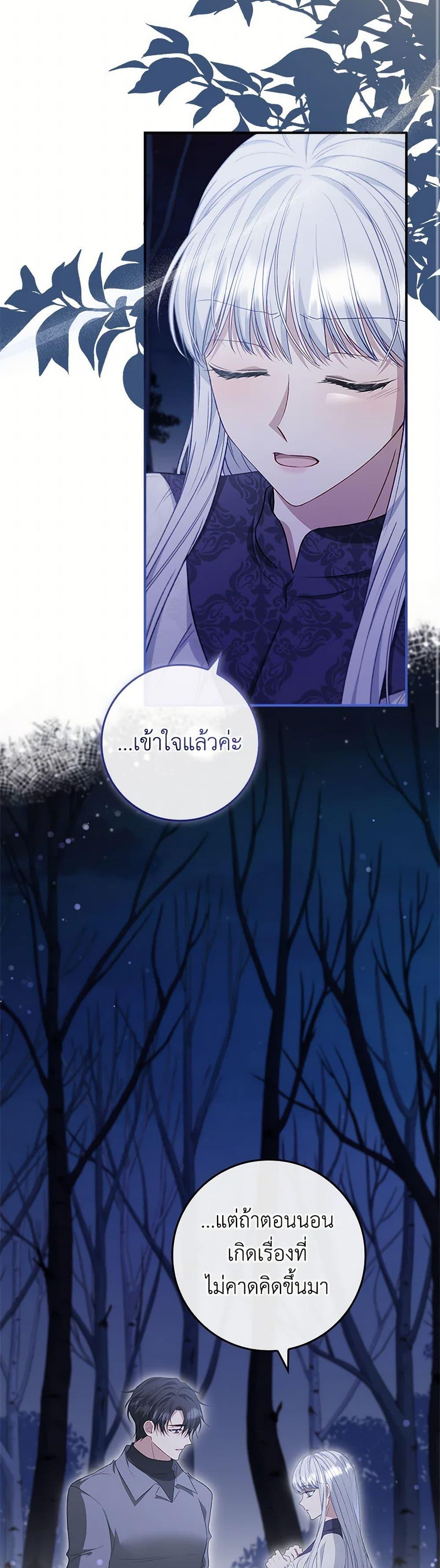 Manga-lc-com อ่านมังงะ อ่านการ์ตูน ออนไลน์ ฟรี Fakes Don’t Want To Be Real ตอนที่ 1 2 3 4 5 6 7 8 9 10 11 12 13 14 ฟรี ไม่มีโฆษณา Manga-lc - อ่าน มังงะ อ่าน การ์ตูน ออนไลน์ อ่านมังงะ ฟรี
