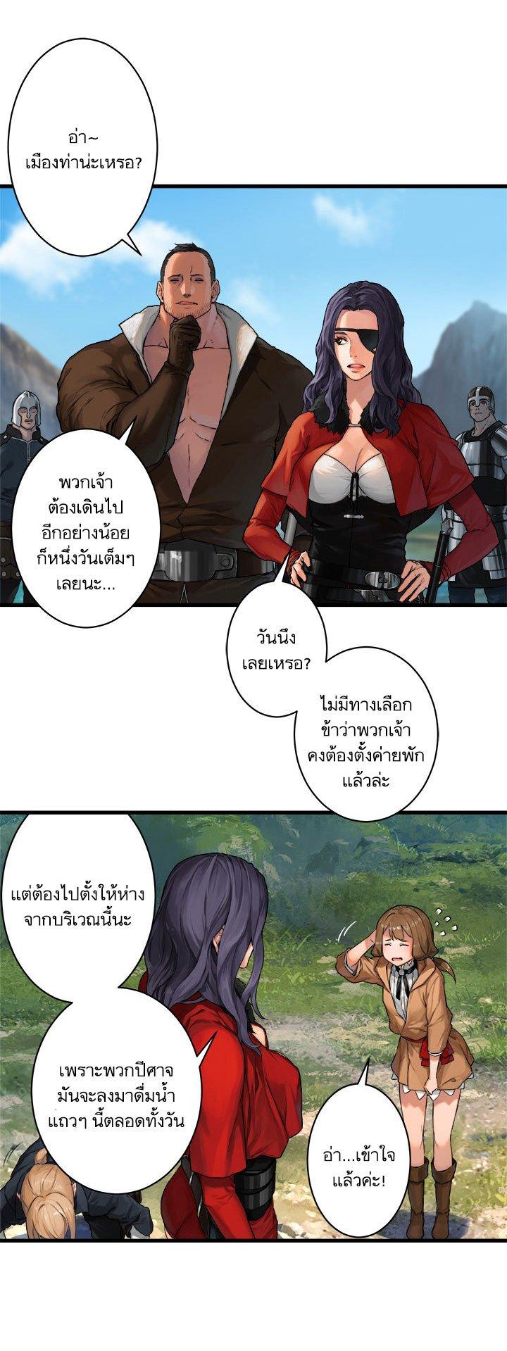 Manga-lc-com อ่านมังงะ อ่านการ์ตูน ออนไลน์ ฟรี Her Summon ตอนที่ 1 2 3 4 5 6 7 8 9 10 11 12 13 14 ฟรี ไม่มีโฆษณา Manga-lc - อ่าน มังงะ อ่าน การ์ตูน ออนไลน์ อ่านมังงะ ฟรี