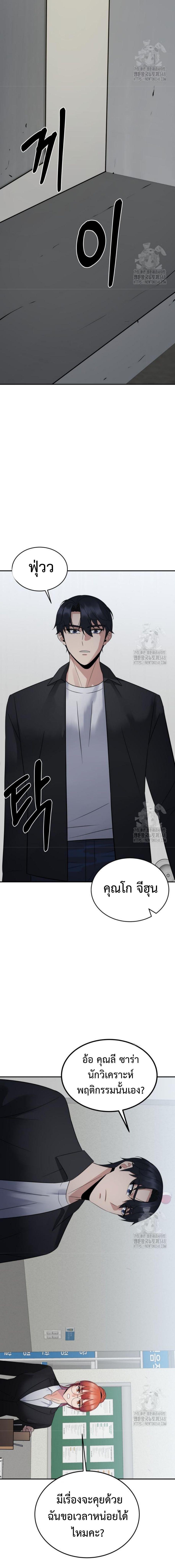 Manga-lc-com อ่านมังงะ อ่านการ์ตูน ออนไลน์ ฟรี The Reincarnated Cop Who Strikes With Wealth ตอนที่ 1 2 3 4 5 6 7 8 9 10 11 12 13 14 ฟรี ไม่มีโฆษณา Manga-lc - อ่าน มังงะ อ่าน การ์ตูน ออนไลน์ อ่านมังงะ ฟรี