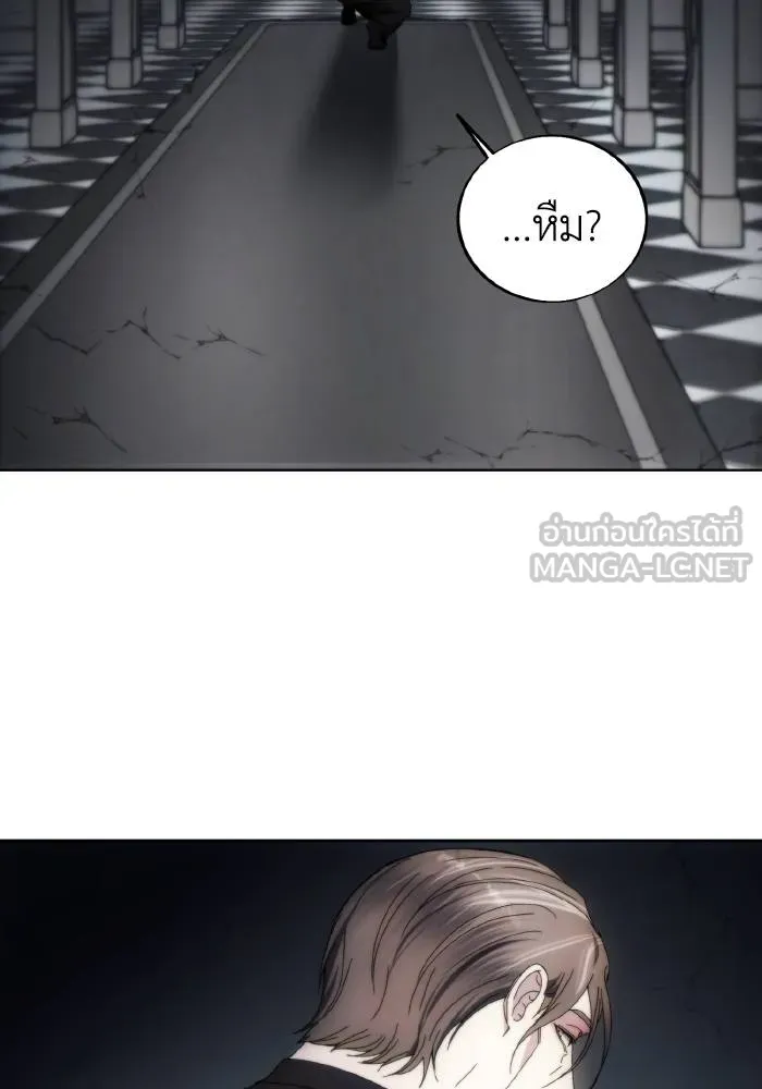 ศึกชิงบัลลังก์เทพเจ้ ตอนที่ 88 รูปที่ 72