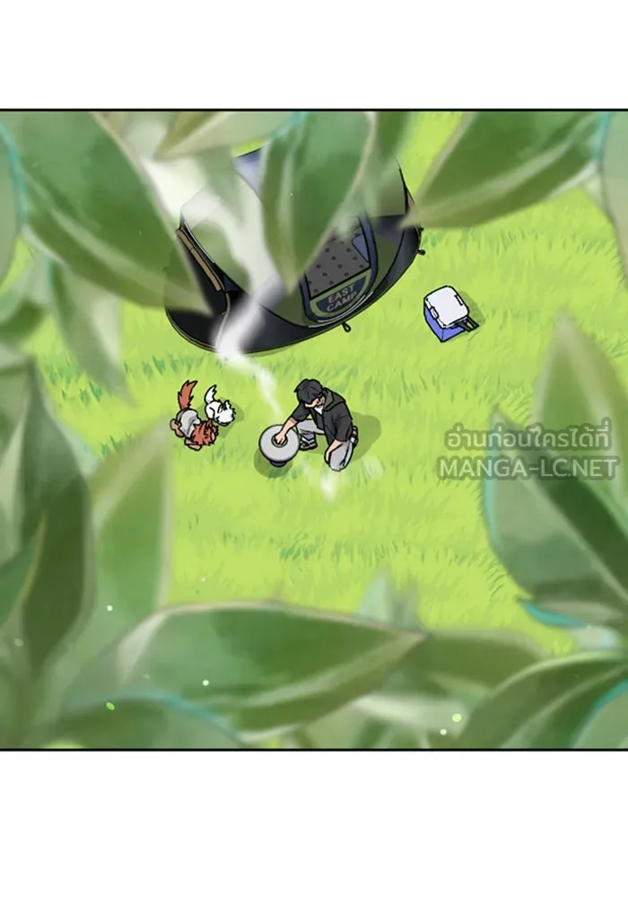ตั้งแคมป์ฮีลใจในต่างโลก ตอนที่ 23 รูปที่ 96