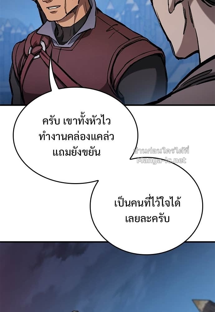 Doujin-Lc- อ่าน โดจิน มังฮวา เกาหลี ญี่ปุ่น จีน แปลไทย อัศวินวันเดียว ตอนที่ 1 2 3 4 5 6 7 8 9 10 11 12 13 14 ฟรี ไม่มีโฆษณา อ่าน โดจิน Manhwa เกาหลี ญี่ปุ่น จีน เรามีครบ คัดมาให้เน้นๆ โดจิน 18+ รับประกันความฟินโดย Doujin Lc