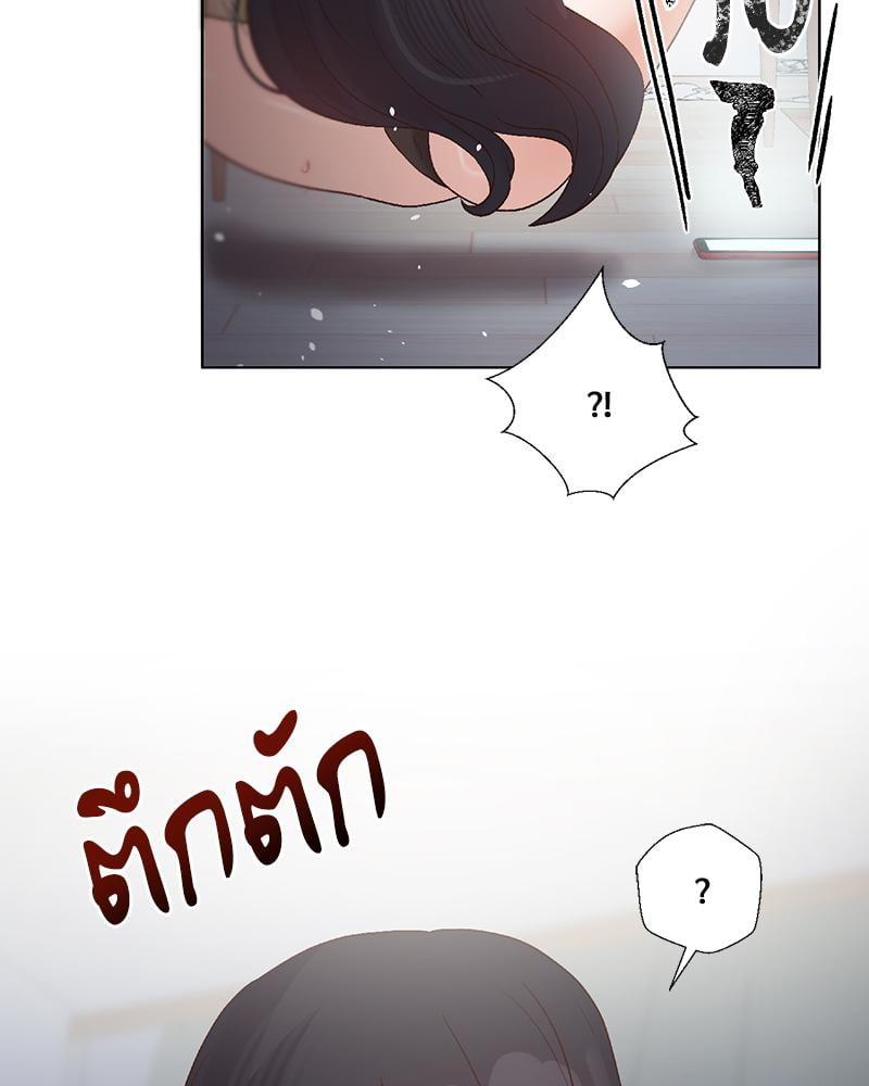 Doujin-Lc- อ่าน โดจิน มังฮวา เกาหลี ญี่ปุ่น จีน แปลไทย Family with Benefits ตอนที่ 1 2 3 4 5 6 7 8 9 10 11 12 13 14 ฟรี ไม่มีโฆษณา อ่าน โดจิน Manhwa เกาหลี ญี่ปุ่น จีน เรามีครบ คัดมาให้เน้นๆ โดจิน 18+ รับประกันความฟินโดย  Doujin Lc