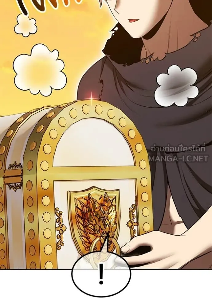 +99 ท่อนไม้ ตอนที่ 176 รูปที่ 40