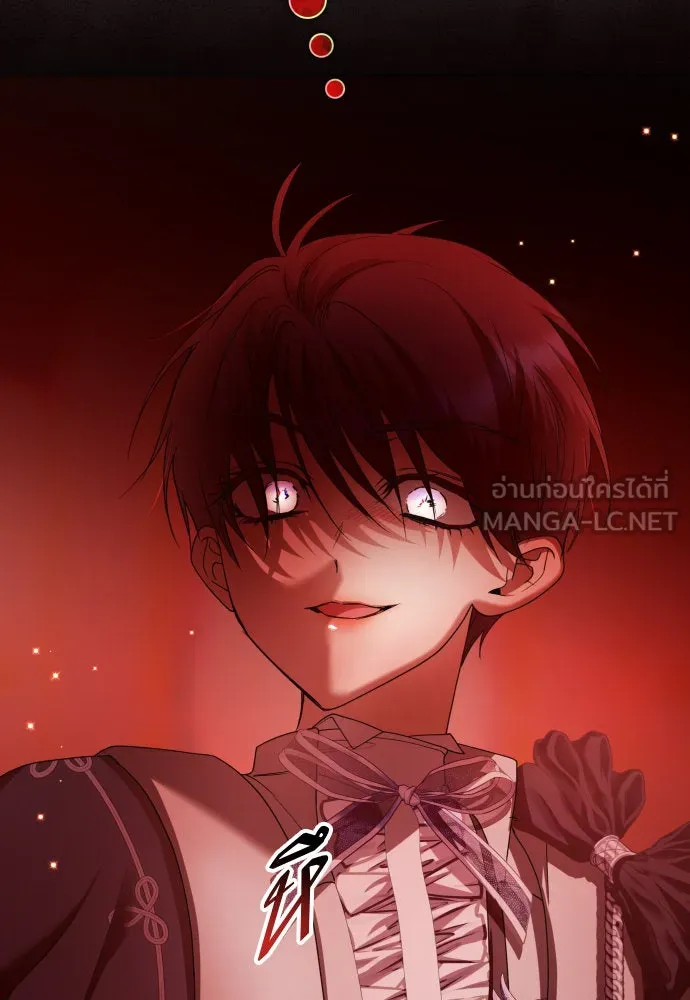 ชิงชีวิตพลิกลิขิตชะตา ตอนที่ 204. องค์มกุฎราชกุมารมีงานอดิเรกอ รูปที่ 99