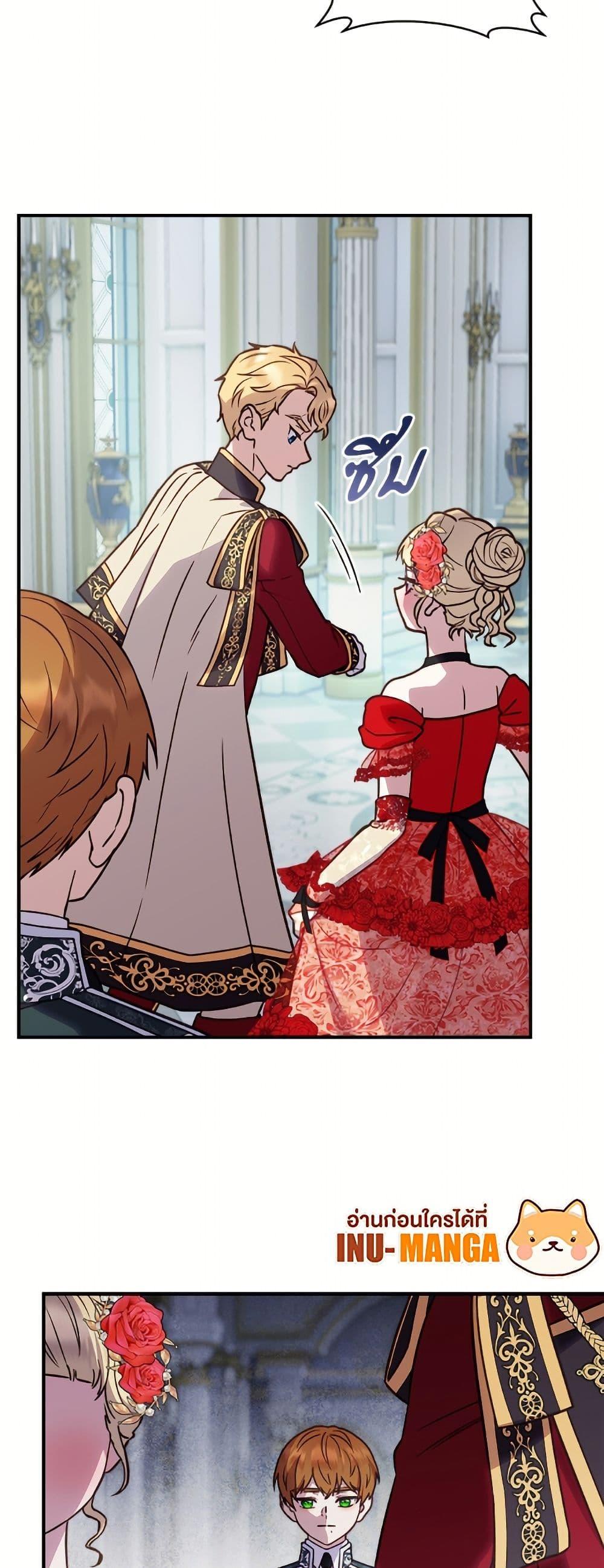 Manga-lc-com อ่านมังงะ อ่านการ์ตูน ออนไลน์ ฟรี I’ll Predict Your Happy Ending ตอนที่ 1 2 3 4 5 6 7 8 9 10 11 12 13 14 ฟรี ไม่มีโฆษณา Manga-lc - อ่าน มังงะ อ่าน การ์ตูน ออนไลน์ อ่านมังงะ ฟรี