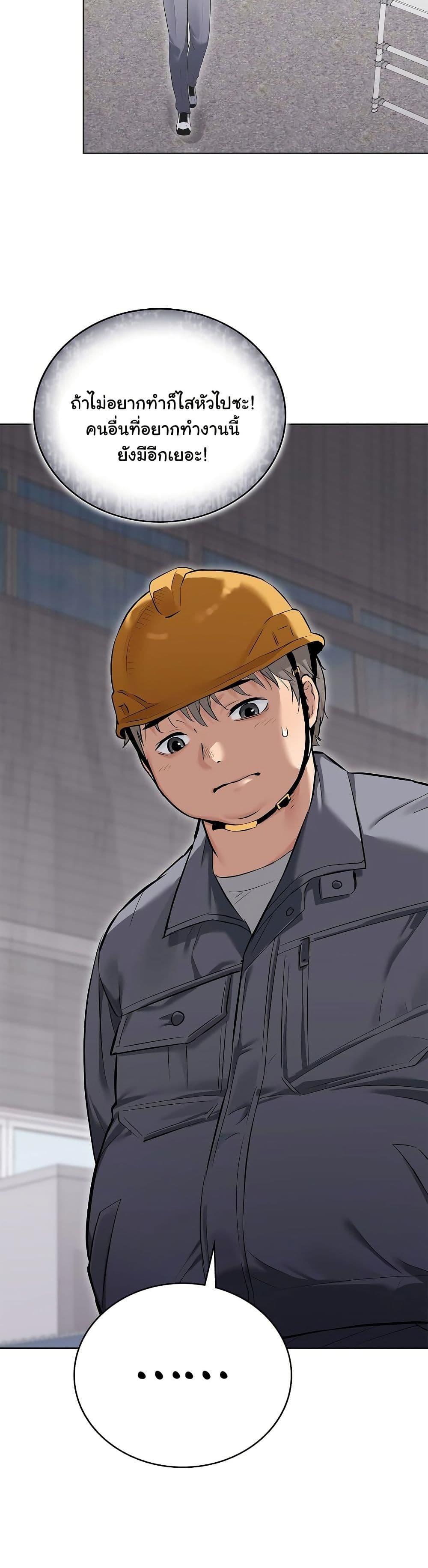 Doujin-Lc- อ่าน โดจิน มังฮวา เกาหลี ญี่ปุ่น จีน แปลไทย The Breeding Game ตอนที่ 1 2 3 4 5 6 7 8 9 10 11 12 13 14 ฟรี ไม่มีโฆษณา อ่าน โดจิน Manhwa เกาหลี ญี่ปุ่น จีน เรามีครบ คัดมาให้เน้นๆ โดจิน 18+ รับประกันความฟินโดย  Doujin Lc