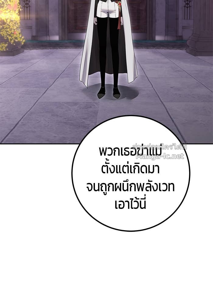 Doujin-Lc- อ่าน โดจิน มังฮวา เกาหลี ญี่ปุ่น จีน แปลไทย แกร่งเกินผู้กล้า แต่ซ่าไม่ได้ ตอนที่ 1 2 3 4 5 6 7 8 9 10 11 12 13 14 ฟรี ไม่มีโฆษณา อ่าน โดจิน Manhwa เกาหลี ญี่ปุ่น จีน เรามีครบ คัดมาให้เน้นๆ โดจิน 18+ รับประกันความฟินโดย Doujin Lc