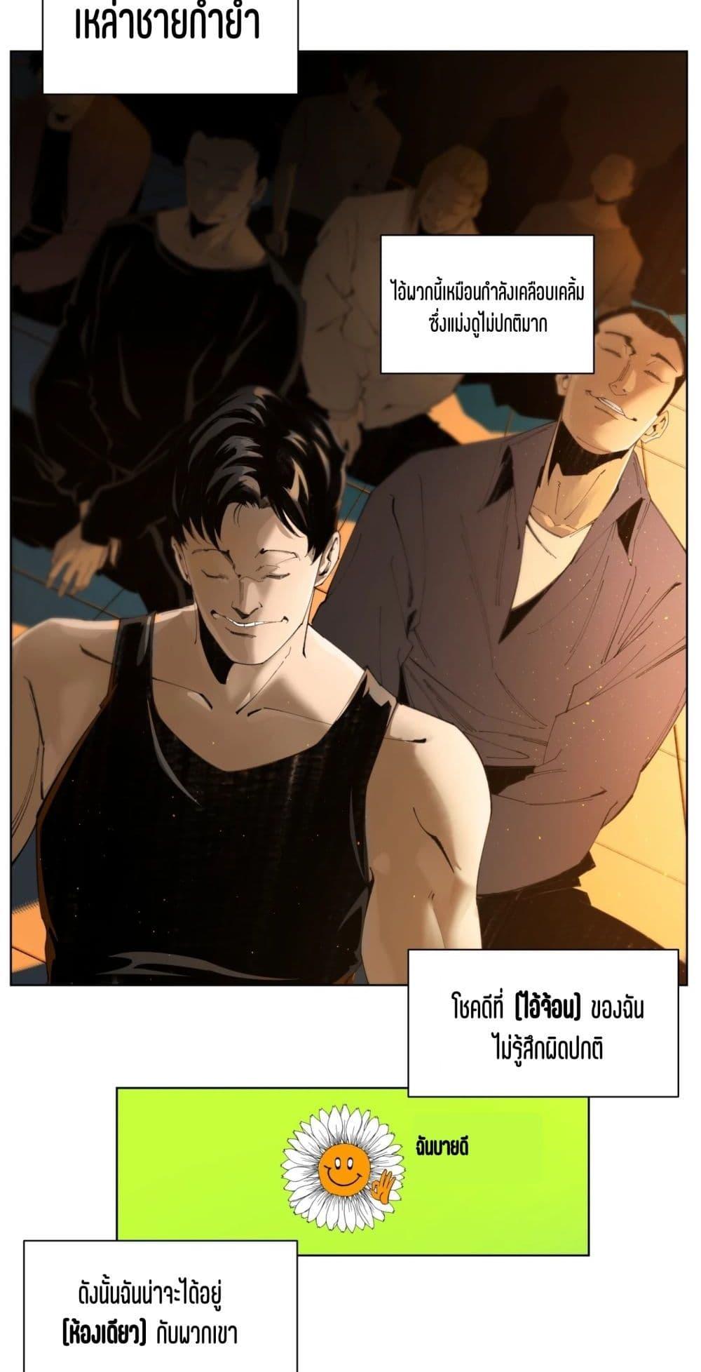 Manga-lc-com อ่านมังงะ อ่านการ์ตูน ออนไลน์ ฟรี Nine Methods of Ascending the Clouds First Ranked Immortal ตอนที่ 1 2 3 4 5 6 7 8 9 10 11 12 13 14 ฟรี ไม่มีโฆษณา Manga-lc - อ่าน มังงะ อ่าน การ์ตูน ออนไลน์ อ่านมังงะ ฟรี