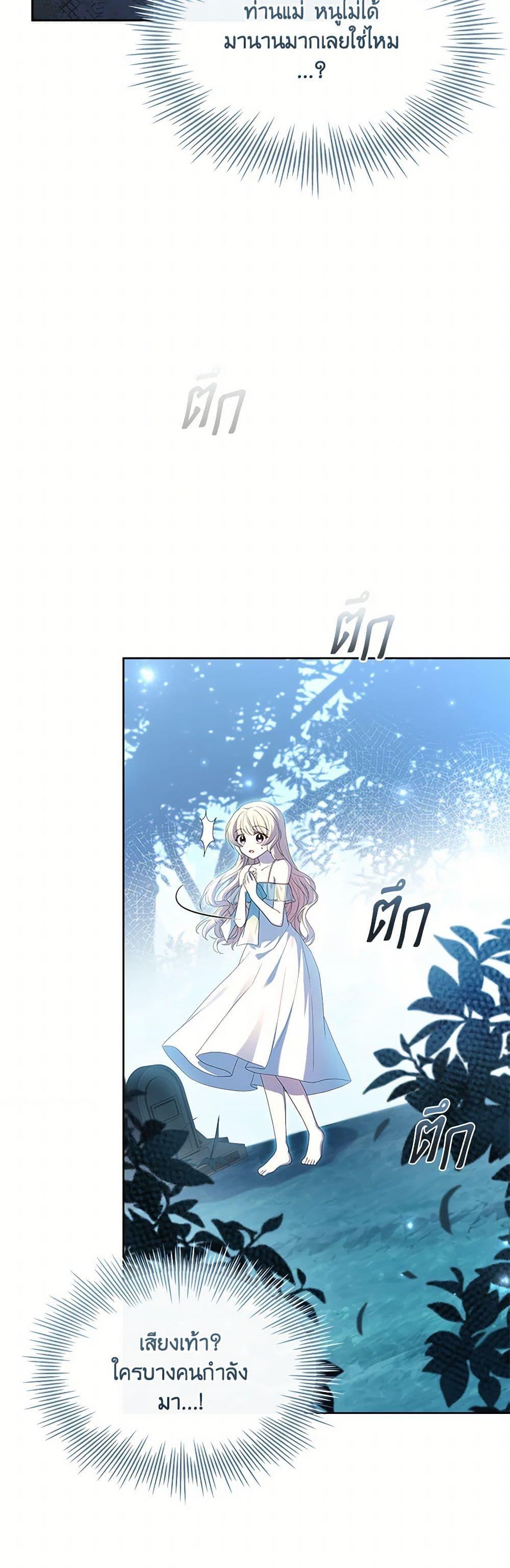 Manga-lc-com อ่านมังงะ อ่านการ์ตูน ออนไลน์ ฟรี Happy Sea World ตอนที่ 1 2 3 4 5 6 7 8 9 10 11 12 13 14 ฟรี ไม่มีโฆษณา Manga-lc - อ่าน มังงะ อ่าน การ์ตูน ออนไลน์ อ่านมังงะ ฟรี