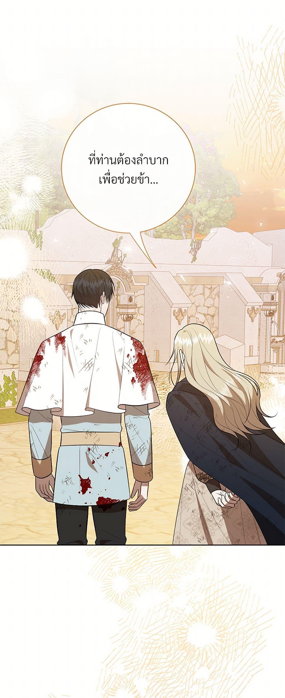Manga-lc-com อ่านมังงะ อ่านการ์ตูน ออนไลน์ ฟรี Please Don’t Eat Me! ตอนที่ 1 2 3 4 5 6 7 8 9 10 11 12 13 14 ฟรี ไม่มีโฆษณา Manga-lc - อ่าน มังงะ อ่าน การ์ตูน ออนไลน์ อ่านมังงะ ฟรี
