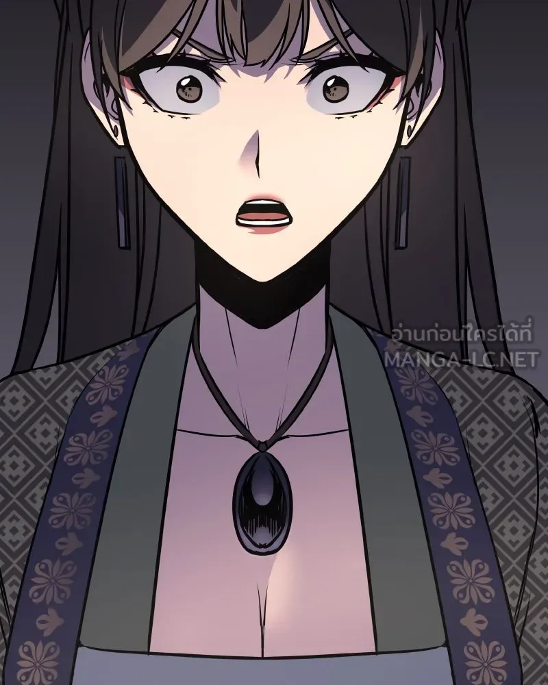 เกิดอีกทีเป็นว่าที่ประมุขลัทธิมาร ตอนที่ 81 รูปที่ 66