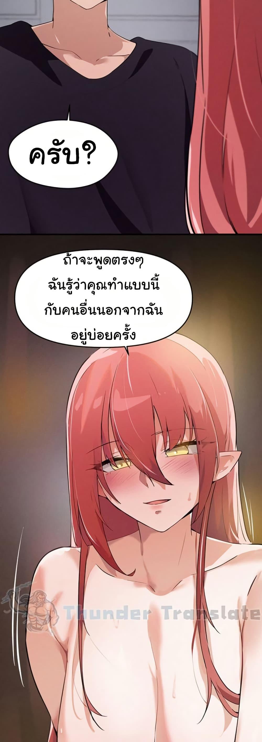 Doujin-Lc- อ่าน โดจิน มังฮวา เกาหลี ญี่ปุ่น จีน แปลไทย Please Give Me Energy ตอนที่ 1 2 3 4 5 6 7 8 9 10 11 12 13 14 ฟรี ไม่มีโฆษณา อ่าน โดจิน Manhwa เกาหลี ญี่ปุ่น จีน เรามีครบ คัดมาให้เน้นๆ โดจิน 18+ รับประกันความฟินโดย  Doujin Lc