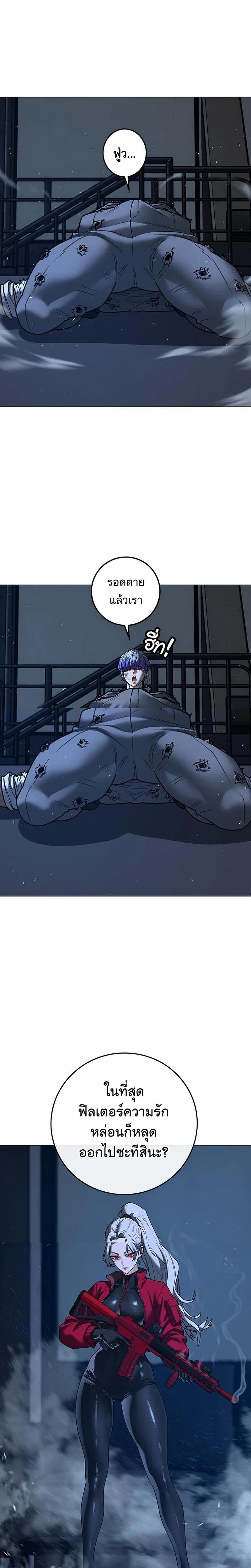 Doujin-Lc- อ่าน โดจิน มังฮวา เกาหลี ญี่ปุ่น จีน แปลไทย 214 ตอนที่ 1 2 3 4 5 6 7 8 9 10 11 12 13 14 ฟรี ไม่มีโฆษณา อ่าน โดจิน Manhwa เกาหลี ญี่ปุ่น จีน เรามีครบ คัดมาให้เน้นๆ โดจิน 18+ รับประกันความฟินโดย  Doujin Lc