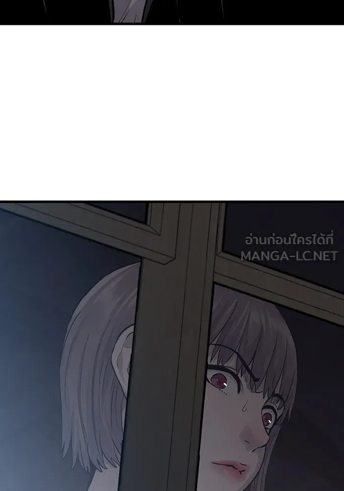 มีนา เกิดมาล่า ตอนที่ 80 รูปที่ 33