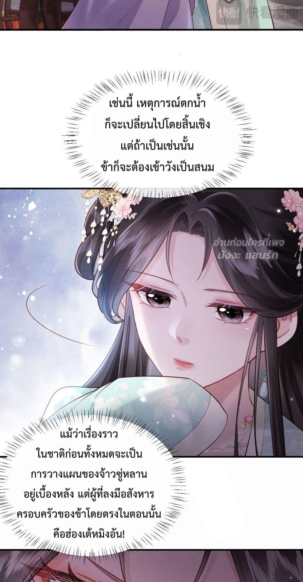 Manga-lc-com อ่านมังงะ อ่านการ์ตูน ออนไลน์ ฟรี IGotPregnant ตอนที่ 1 2 3 4 5 6 7 8 9 10 11 12 13 14 ฟรี ไม่มีโฆษณา Manga-lc - อ่าน มังงะ อ่าน การ์ตูน ออนไลน์ อ่านมังงะ ฟรี