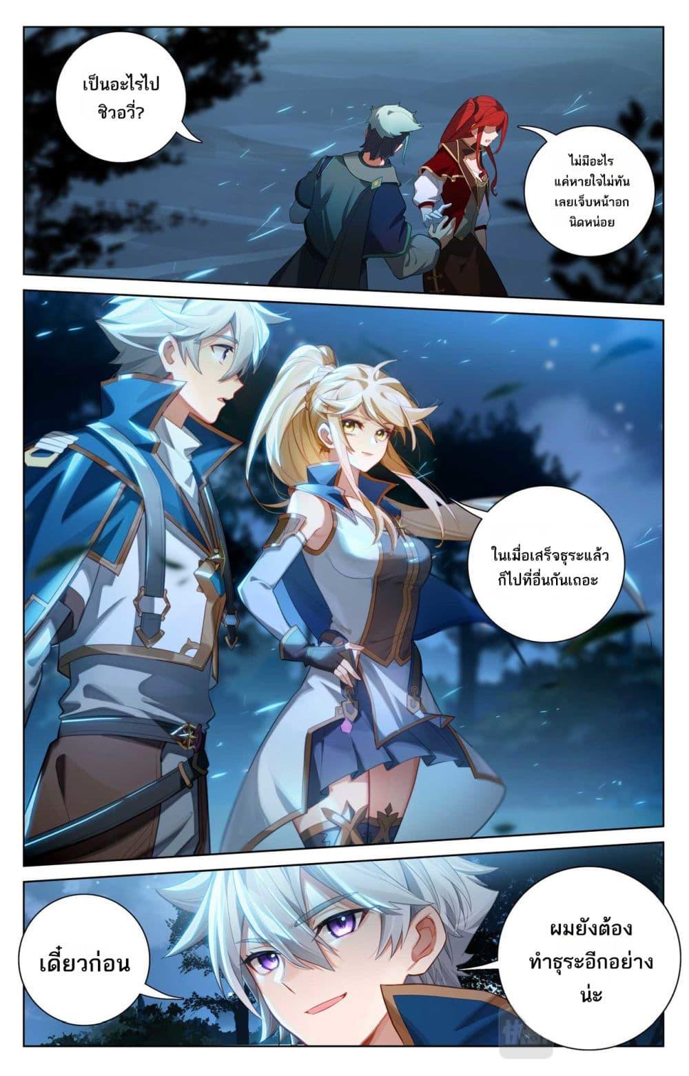 Manga-lc-com อ่านมังงะ อ่านการ์ตูน ออนไลน์ ฟรี Absolute Resonance ตอนที่ 1 2 3 4 5 6 7 8 9 10 11 12 13 14 ฟรี ไม่มีโฆษณา Manga-lc - อ่าน มังงะ อ่าน การ์ตูน ออนไลน์ อ่านมังงะ ฟรี