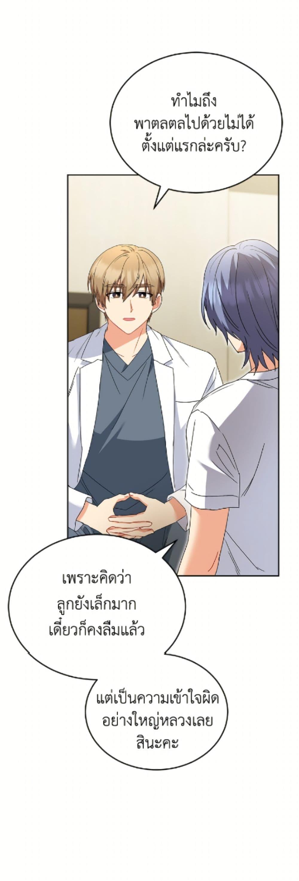 Manga-lc-com อ่านมังงะ อ่านการ์ตูน ออนไลน์ ฟรี Hello! Veterinarian! ตอนที่ 1 2 3 4 5 6 7 8 9 10 11 12 13 14 ฟรี ไม่มีโฆษณา Manga-lc - อ่าน มังงะ อ่าน การ์ตูน ออนไลน์ อ่านมังงะ ฟรี