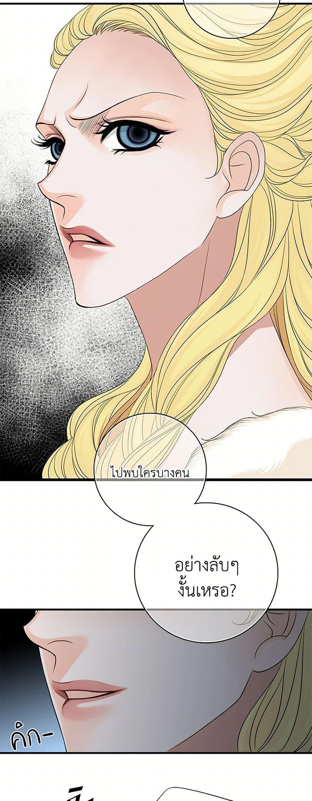 Manga-lc-com อ่านมังงะ อ่านการ์ตูน ออนไลน์ ฟรี The Eighth Bride ตอนที่ 1 2 3 4 5 6 7 8 9 10 11 12 13 14 ฟรี ไม่มีโฆษณา Manga-lc - อ่าน มังงะ อ่าน การ์ตูน ออนไลน์ อ่านมังงะ ฟรี
