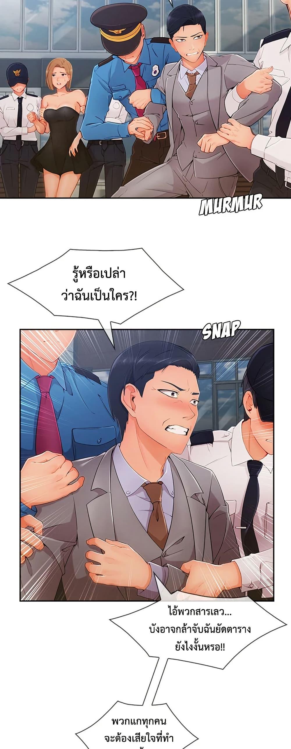 Doujin-Lc- อ่าน โดจิน มังฮวา เกาหลี ญี่ปุ่น จีน แปลไทย Lady Long Legs ตอนที่ 1 2 3 4 5 6 7 8 9 10 11 12 13 14 ฟรี ไม่มีโฆษณา อ่าน โดจิน Manhwa เกาหลี ญี่ปุ่น จีน เรามีครบ คัดมาให้เน้นๆ โดจิน 18+ รับประกันความฟินโดย  Doujin Lc