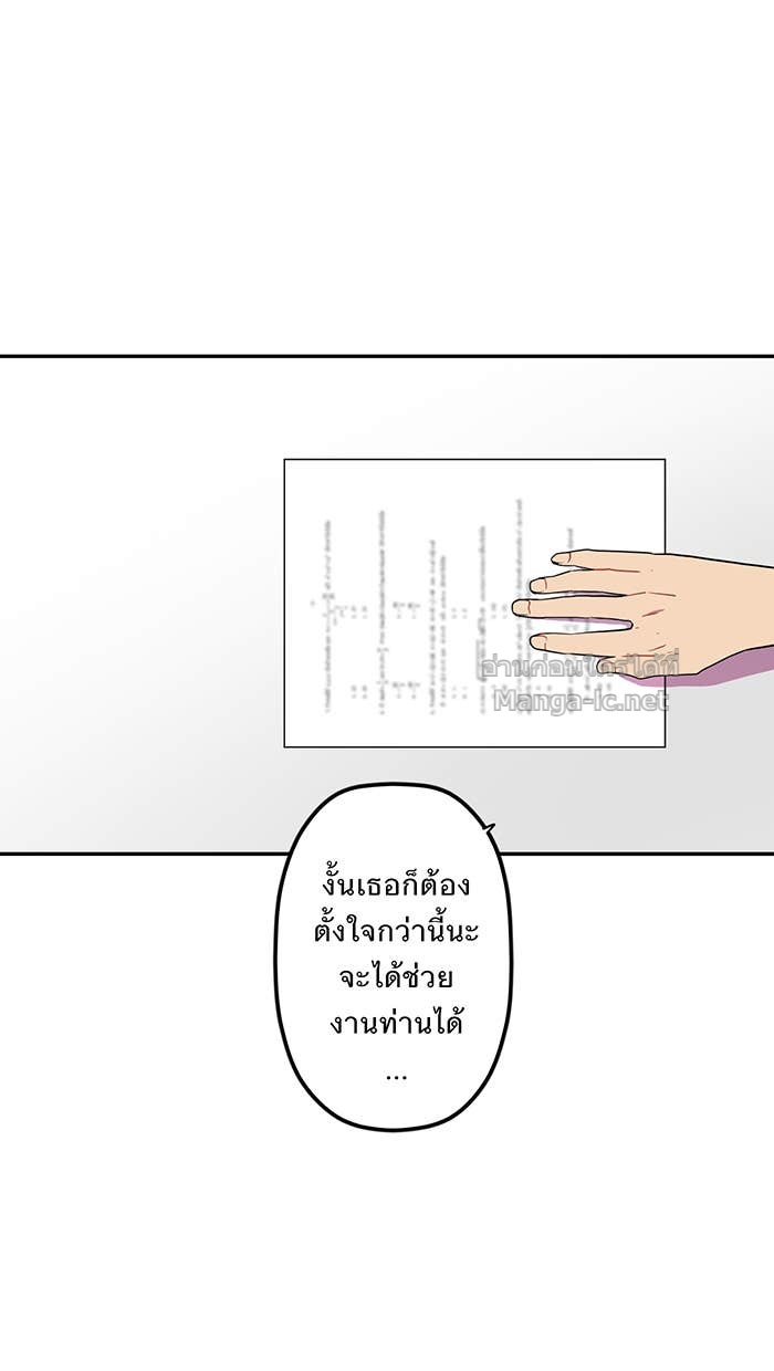 Doujin-Lc- อ่าน โดจิน มังฮวา เกาหลี ญี่ปุ่น จีน แปลไทย Take My Money รักนี้...มีเปย์ ตอนที่ 1 2 3 4 5 6 7 8 9 10 11 12 13 14 ฟรี ไม่มีโฆษณา อ่าน โดจิน Manhwa เกาหลี ญี่ปุ่น จีน เรามีครบ คัดมาให้เน้นๆ โดจิน 18+ รับประกันความฟินโดย Doujin Lc