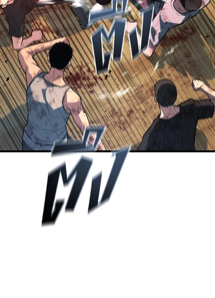 ราชาลานประลอง ตอนที่ 57 รูปที่ 17