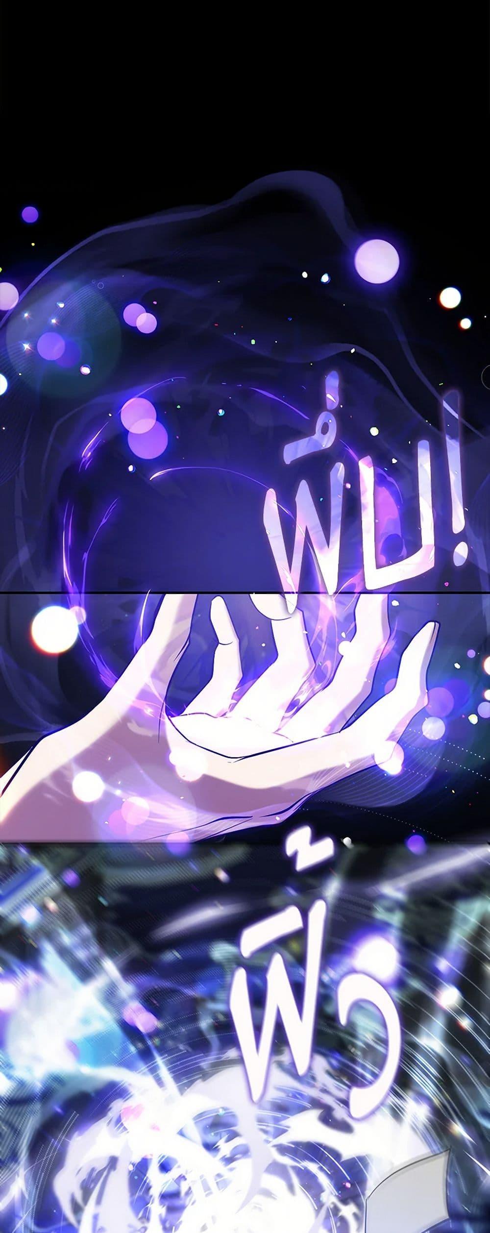 Manga-lc-com อ่านมังงะ อ่านการ์ตูน ออนไลน์ ฟรี I Failed To Throw The Villain Away ตอนที่ 1 2 3 4 5 6 7 8 9 10 11 12 13 14 ฟรี ไม่มีโฆษณา Manga-lc - อ่าน มังงะ อ่าน การ์ตูน ออนไลน์ อ่านมังงะ ฟรี