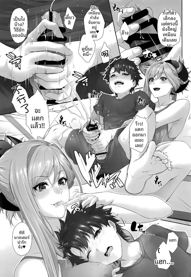 Doujin-Lc- อ่าน โดจิน มังฮวา เกาหลี ญี่ปุ่น จีน แปลไทย เคราะห์ร้ายของริทสึกะคุง (Zucchini) ตอนที่ 1 2 3 4 5 6 7 8 9 10 11 12 13 14 ฟรี ไม่มีโฆษณา อ่าน โดจิน Manhwa เกาหลี ญี่ปุ่น จีน เรามีครบ คัดมาให้เน้นๆ โดจิน 18+ รับประกันความฟินโดย  Doujin Lc