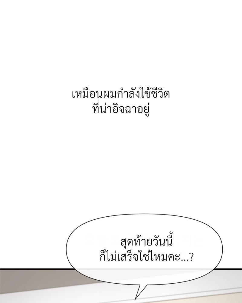 Doujin-Lc- อ่าน โดจิน มังฮวา เกาหลี ญี่ปุ่น จีน แปลไทย Delirious Diary ตอนที่ 1 2 3 4 5 6 7 8 9 10 11 12 13 14 ฟรี ไม่มีโฆษณา อ่าน โดจิน Manhwa เกาหลี ญี่ปุ่น จีน เรามีครบ คัดมาให้เน้นๆ โดจิน 18+ รับประกันความฟินโดย  Doujin Lc
