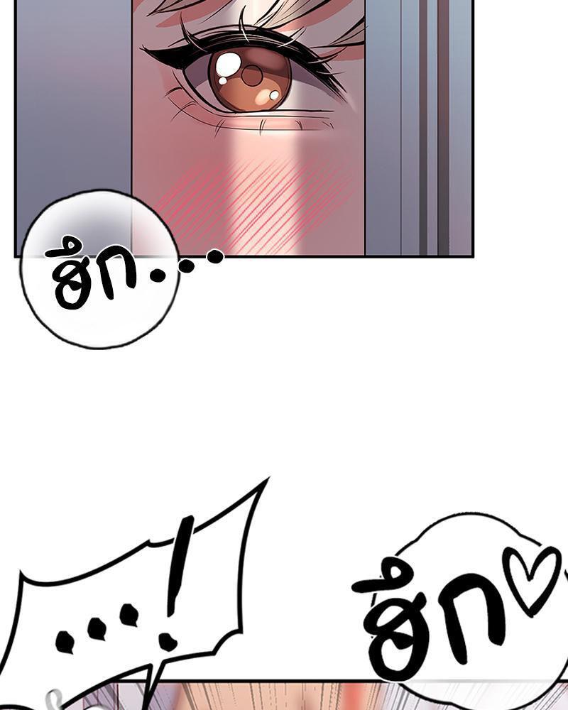 Doujin-Lc- อ่าน โดจิน มังฮวา เกาหลี ญี่ปุ่น จีน แปลไทย My Pillow Business Begins ตอนที่ 1 2 3 4 5 6 7 8 9 10 11 12 13 14 ฟรี ไม่มีโฆษณา อ่าน โดจิน Manhwa เกาหลี ญี่ปุ่น จีน เรามีครบ คัดมาให้เน้นๆ โดจิน 18+ รับประกันความฟินโดย  Doujin Lc
