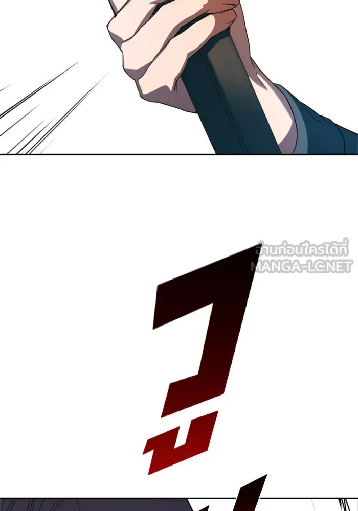 ชิงชีวิตพลิกลิขิตชะตา ตอนที่ 37. ฟ้าใกล้สาง รูปที่ 18