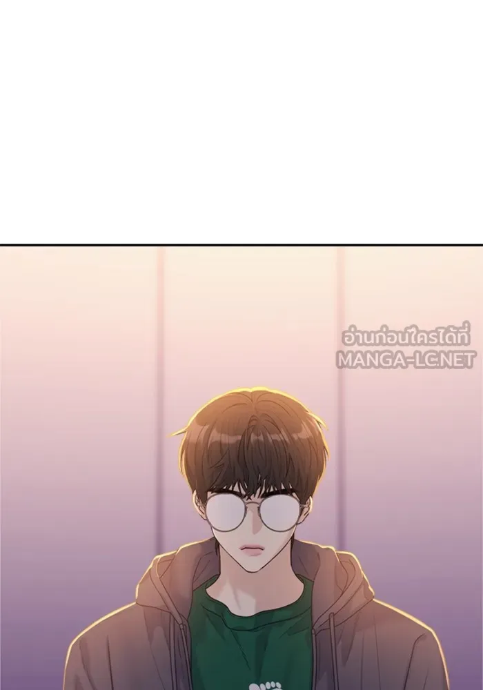 Couple Breaker ตอนที่ 12 รูปที่ 72