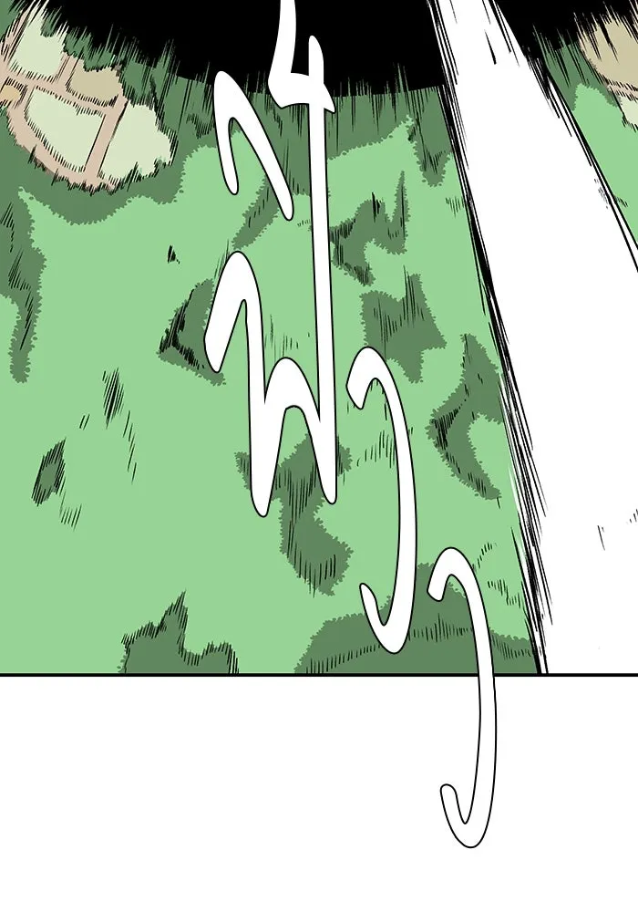 หนึ่งก้าวสู่เจ้ามาร ตอนที่ 75 เป้าหมาย (11) รูปที่ 22