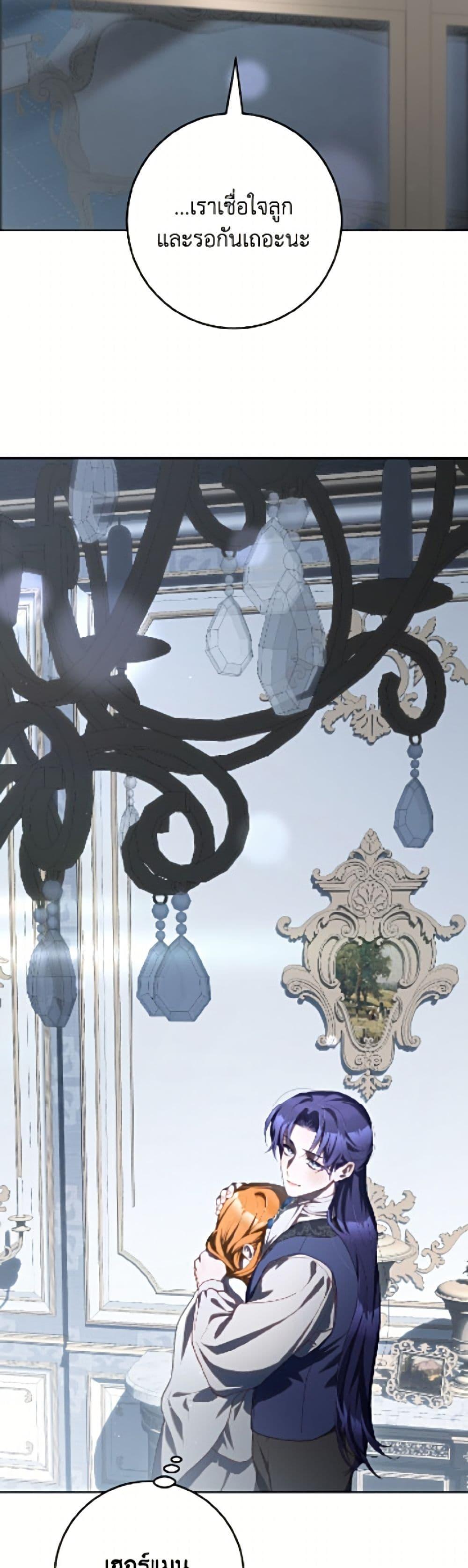 Manga-lc-com อ่านมังงะ อ่านการ์ตูน ออนไลน์ ฟรี Second Life of a Trash Princess ตอนที่ 1 2 3 4 5 6 7 8 9 10 11 12 13 14 ฟรี ไม่มีโฆษณา Manga-lc - อ่าน มังงะ อ่าน การ์ตูน ออนไลน์ อ่านมังงะ ฟรี