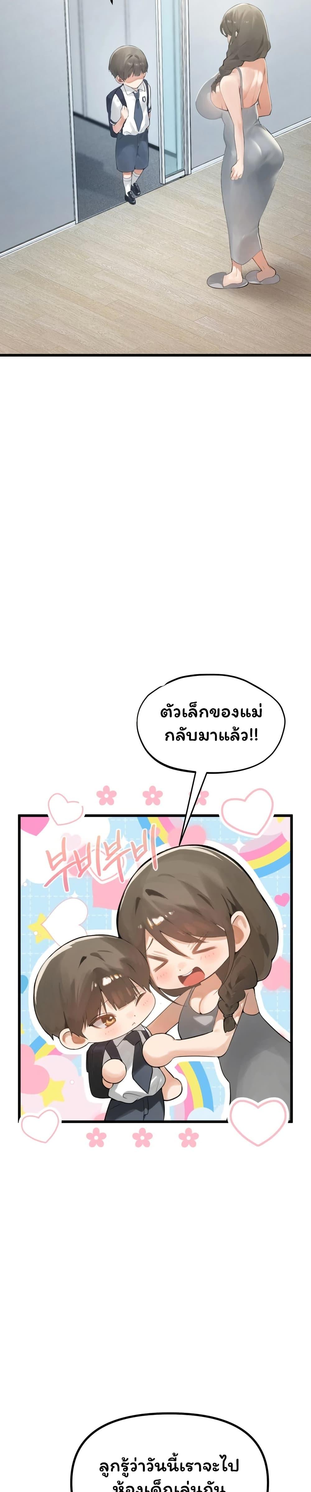 Doujin-Lc- อ่าน โดจิน มังฮวา เกาหลี ญี่ปุ่น จีน แปลไทย Married Women ตอนที่ 1 2 3 4 5 6 7 8 9 10 11 12 13 14 ฟรี ไม่มีโฆษณา อ่าน โดจิน Manhwa เกาหลี ญี่ปุ่น จีน เรามีครบ คัดมาให้เน้นๆ โดจิน 18+ รับประกันความฟินโดย  Doujin Lc