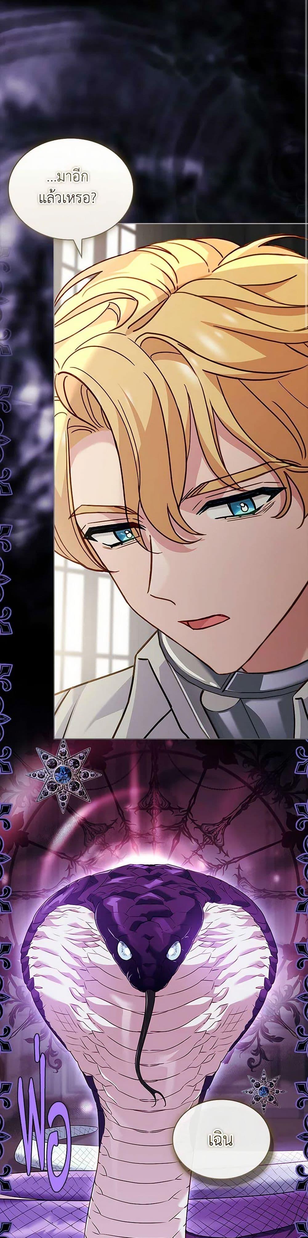 Manga-lc-com อ่านมังงะ อ่านการ์ตูน ออนไลน์ ฟรี The Lady Needs a Break ตอนที่ 1 2 3 4 5 6 7 8 9 10 11 12 13 14 ฟรี ไม่มีโฆษณา Manga-lc - อ่าน มังงะ อ่าน การ์ตูน ออนไลน์ อ่านมังงะ ฟรี