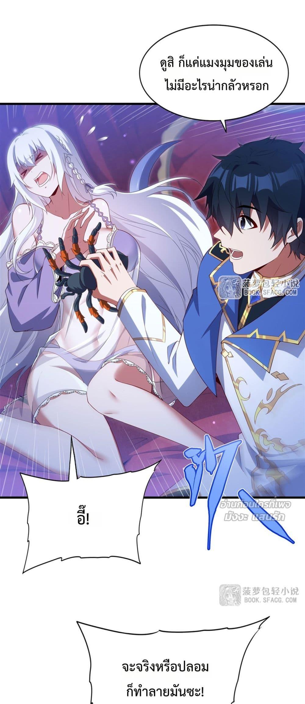 Manga-lc-com อ่านมังงะ อ่านการ์ตูน ออนไลน์ ฟรี MalevolentDrag ตอนที่ 1 2 3 4 5 6 7 8 9 10 11 12 13 14 ฟรี ไม่มีโฆษณา Manga-lc - อ่าน มังงะ อ่าน การ์ตูน ออนไลน์ อ่านมังงะ ฟรี