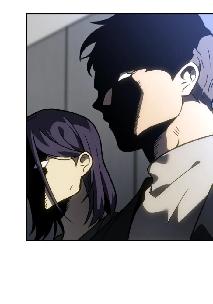 อดีตบอสหอคอย ตอนที่ 3 รูปที่ 40