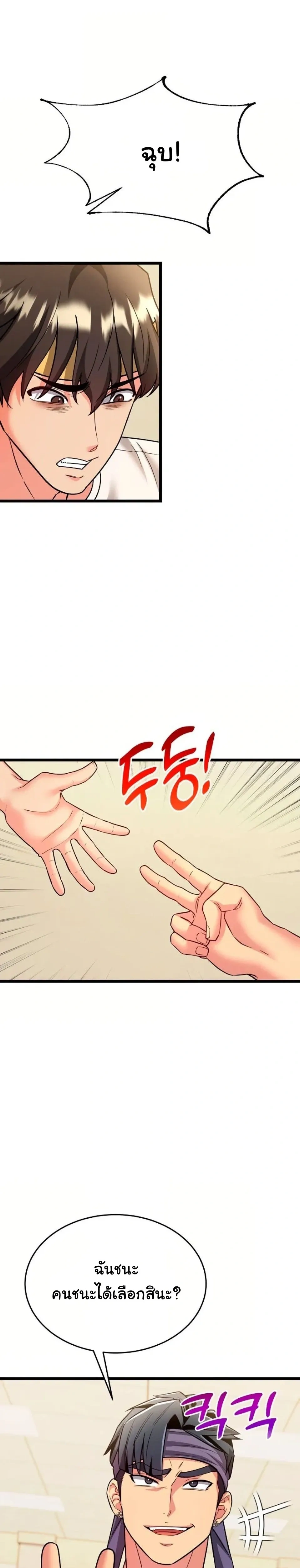 Doujin-Lc- อ่าน โดจิน มังฮวา เกาหลี ญี่ปุ่น จีน แปลไทย A Billion Dollar Girlfriend บททดสอบรัก เกมพันล้าน ตอนที่ 1 2 3 4 5 6 7 8 9 10 11 12 13 14 ฟรี ไม่มีโฆษณา อ่าน โดจิน Manhwa เกาหลี ญี่ปุ่น จีน เรามีครบ คัดมาให้เน้นๆ โดจิน 18+ รับประกันความฟินโดย  Doujin Lc