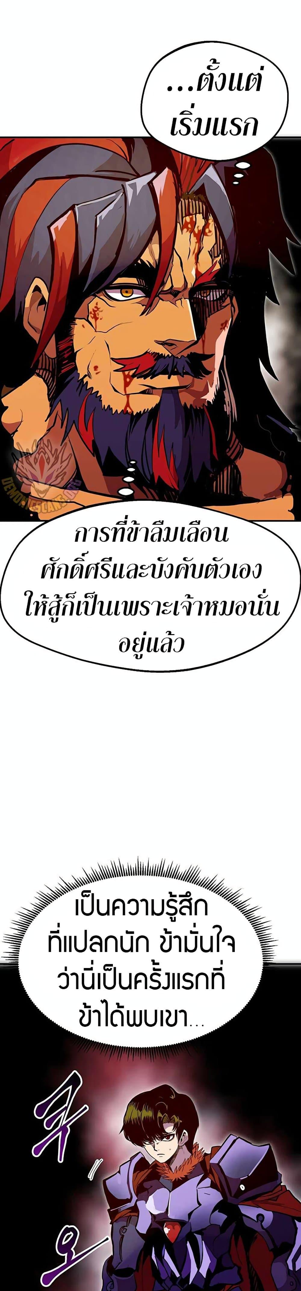 Manga-lc-com อ่านมังงะ อ่านการ์ตูน ออนไลน์ ฟรี Worthless Regression ตอนที่ 1 2 3 4 5 6 7 8 9 10 11 12 13 14 ฟรี ไม่มีโฆษณา Manga-lc - อ่าน มังงะ อ่าน การ์ตูน ออนไลน์ อ่านมังงะ ฟรี