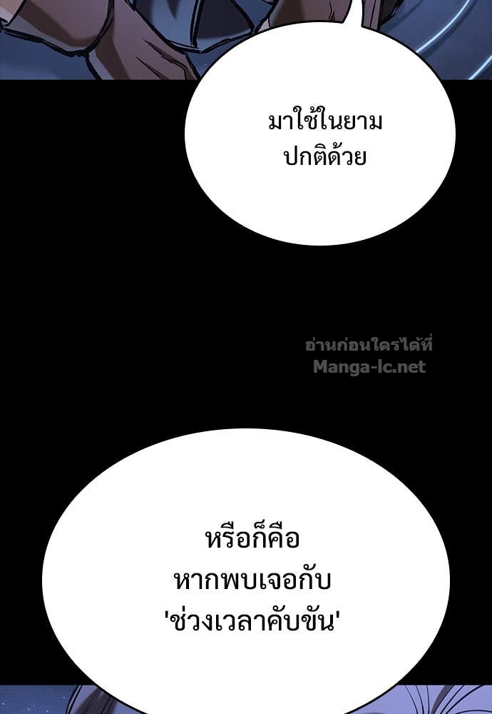 Doujin-Lc- อ่าน โดจิน มังฮวา เกาหลี ญี่ปุ่น จีน แปลไทย อัศวินวันเดียว ตอนที่ 1 2 3 4 5 6 7 8 9 10 11 12 13 14 ฟรี ไม่มีโฆษณา อ่าน โดจิน Manhwa เกาหลี ญี่ปุ่น จีน เรามีครบ คัดมาให้เน้นๆ โดจิน 18+ รับประกันความฟินโดย Doujin Lc