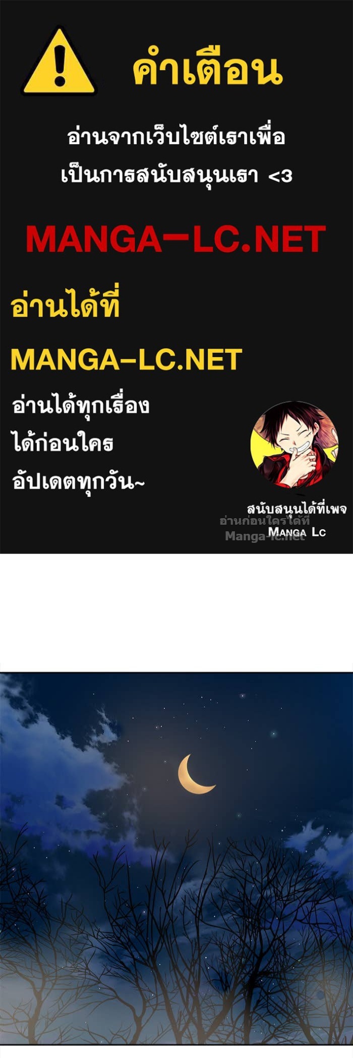 Doujin-Lc- อ่าน โดจิน มังฮวา เกาหลี ญี่ปุ่น จีน แปลไทย องครักษ์แห่งอัครสกุลจาง ตอนที่ 1 2 3 4 5 6 7 8 9 10 11 12 13 14 ฟรี ไม่มีโฆษณา อ่าน โดจิน Manhwa เกาหลี ญี่ปุ่น จีน เรามีครบ คัดมาให้เน้นๆ โดจิน 18+ รับประกันความฟินโดย Doujin Lc