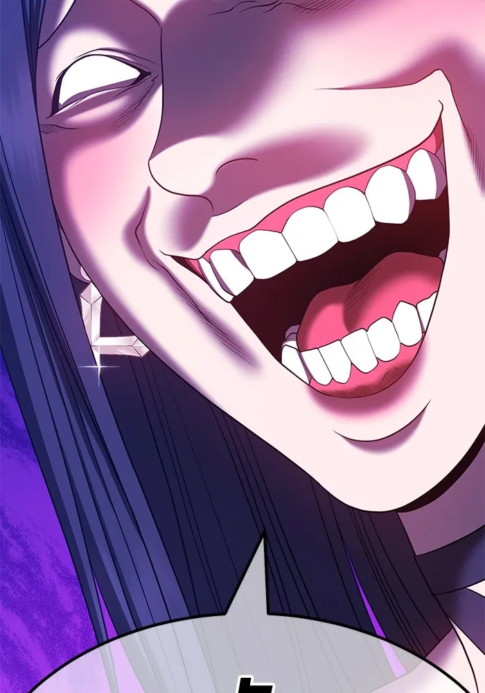 +99 ท่อนไม้พร้อมบวก ตอนที่ 48 รูปที่ 2