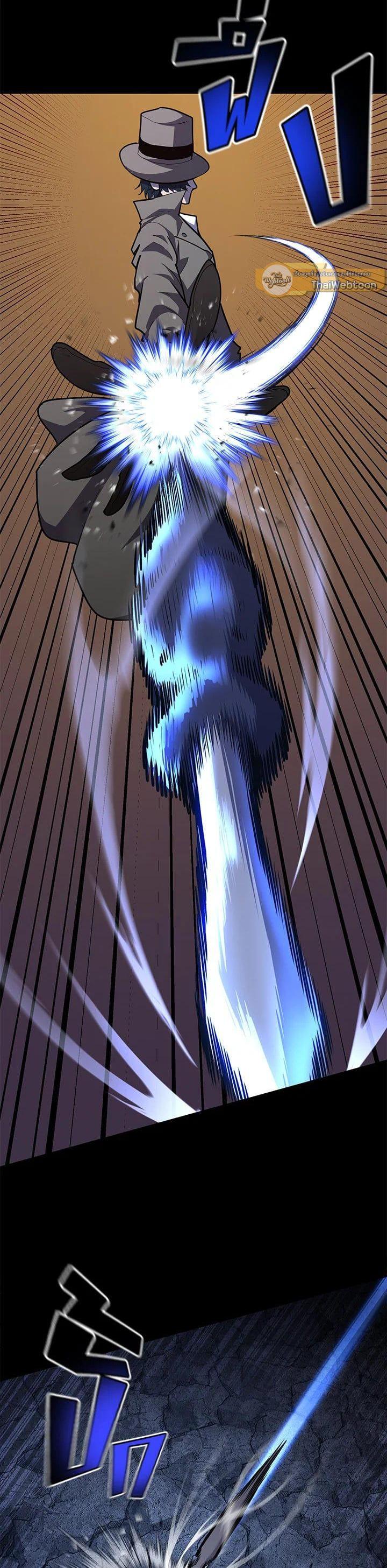 Manga-lc-com อ่านมังงะ อ่านการ์ตูน ออนไลน์ ฟรี Standard of Reincarnation ตอนที่ 1 2 3 4 5 6 7 8 9 10 11 12 13 14 ฟรี ไม่มีโฆษณา Manga-lc - อ่าน มังงะ อ่าน การ์ตูน ออนไลน์ อ่านมังงะ ฟรี