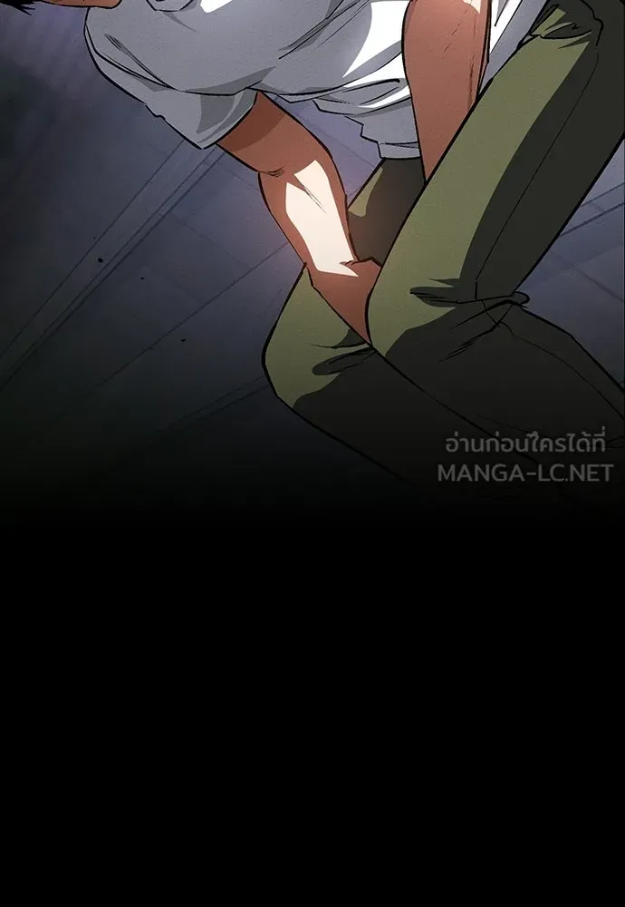 มือสังหารพันธุ์อมตะ ตอนที่ 55 รูปที่ 126